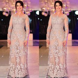 Vintage Style Mother of the Bride Dresses