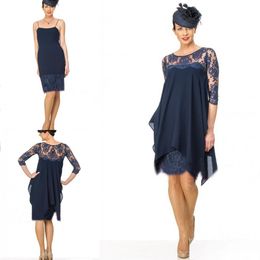 size 14 party dresses uk