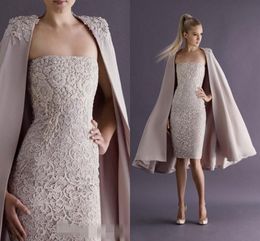 Cocktail Dresses with Jackets