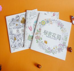 Children Coloring Books Secret Garden Animal Kingdom Fantasy Dream Enchanted Forest 24 Pages Kids Adult Painting Colouring