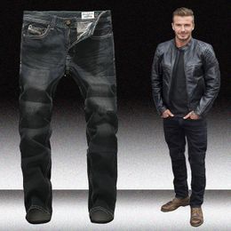 David Beckham Fashion Style Online | David Beckham Fashion Style for Sale