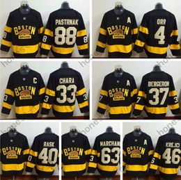 boston bruins 2016 jersey