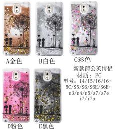 samsung galaxy 4s case samsung galaxy 4s case