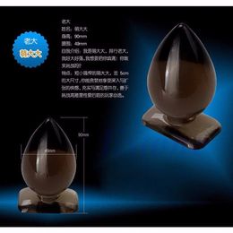 Project x losing virginity Pool sex toys