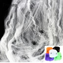 white spider web decoration online white spider web decoration halloween decorations for sale online - Spider Web Decoration For Halloween white spider web decoration online white spider web decoration halloween decorations for sale online - Spider Web Decoration For Halloween