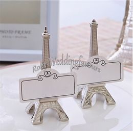 online place cards