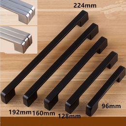 Modern Kitchen Door Handles Online | Kitchen Cabinet Door Handles ... Modern Kitchen Door Handles Online | Kitchen Cabinet Door Handles ...