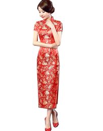 Wholesale Chinese  Dresses  Cheongsam Hot Sale  Vintage 
