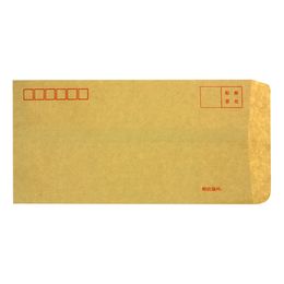 A5 paper for sale