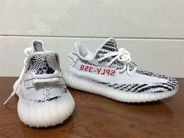 Semi Frozen Yellow Yeezy Boost 350 v2 Release Date 