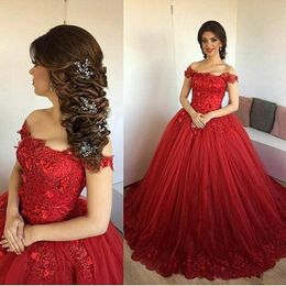 Gala Dresses for Women