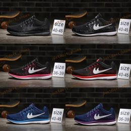 Nike Air Zoom Elite 7 Celebration Pack Koplin Del Rio