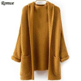 Chunky Knit Cardigan Online | Long Chunky Knit Cardigan for Sale