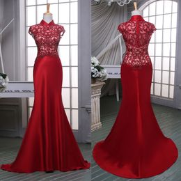 Ruby Red Formal Dress