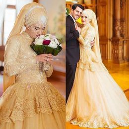 Saudi Arabia Wedding Dresses