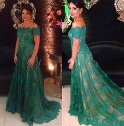 Celebrity Maxi Dresses 2018