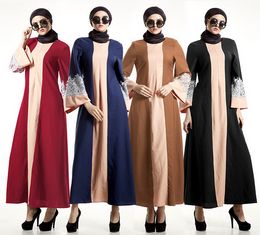 Turkish Dresses Online Shopping | Turkish Hijab Evening Dresses for Sale