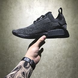 Adidas NMD R1 PK PrimeKnit TriColor White Black Blue Red BB2888