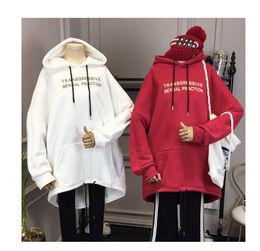 discount korean couple hoodies winter 2017 korean couple hoodies discount korean couple hoodies winter 2017 korean couple hoodies
