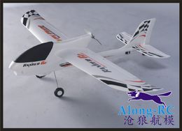 rc plane brands