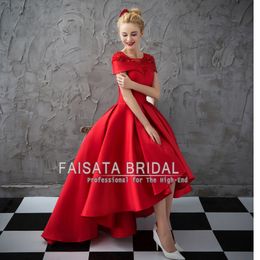 Unique Party Dresses