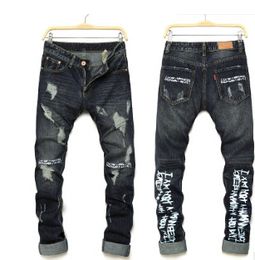jeans pants for mens online shopping
