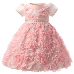 frocks for babies online