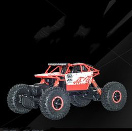 remote car online