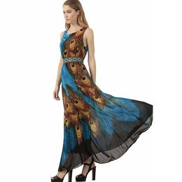 Aqua ball gown prom dresses 2017 Aqua ball gown prom dresses 2017
