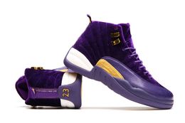 Designer Tennis Shoes