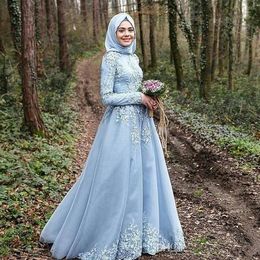 Muslim Prom Dresses