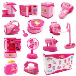 Pink Play Kitchen Set play toys kitchen set gift online | play toys kitchen set gift for Pink Play Kitchen Set play toys kitchen set gift online | play toys kitchen set gift for