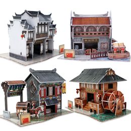 Architectural Gifts architectural gifts online | architectural gifts for sale Architectural Gifts architectural gifts online | architectural gifts for sale