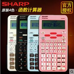 sales calculator canada best selling sales calculator from top