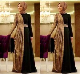 Ayaka Tunic in Cream