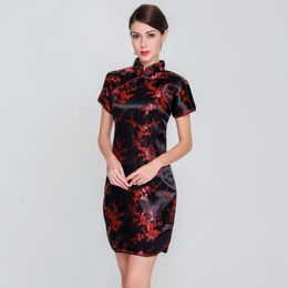 chinese dresses uk