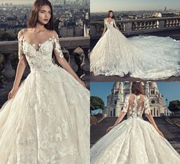 Julia Kontogruni Wedding Dresses Prices