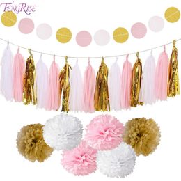 Party Decorations For Girls Online Shopping Birthday Party