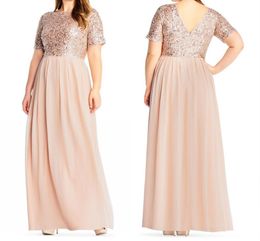 gowns for principal sponsors plus size