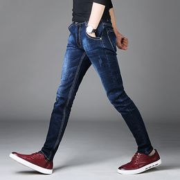 Wholesale Best Jeans Men Fashion Korean Style for Single's Day Sales ...