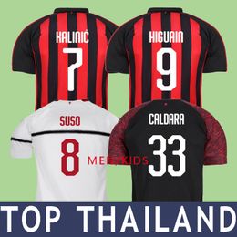 Maillot Extérieur AC Milan HAKAN CALHANOGLU Maillot Extérieur AC Milan HAKAN CALHANOGLU
