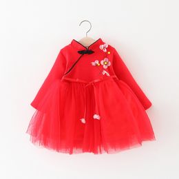 Traditional Christmas Dress for Canadians