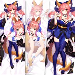 Touhou Scat