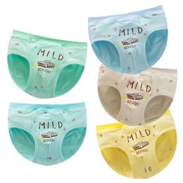 Shop Old Underwear UK | Old Underwear free delivery to UK | Dhgate UK Shop Old Underwear UK | Old Underwear free delivery to UK | Dhgate UK