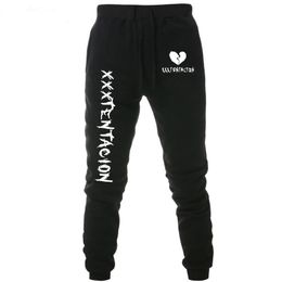 xxxtentacion joggers