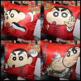 shinchan nohara toys