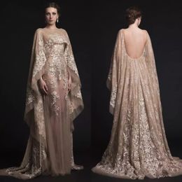 Arabic Evening Dresses