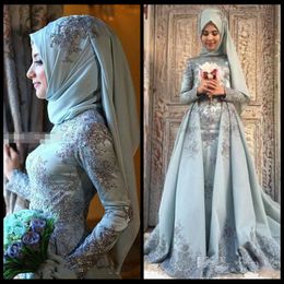Muslim Prom Dresses