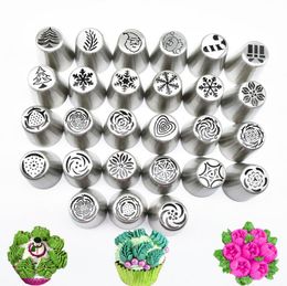 icing tool designs online