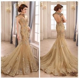 Queen Prom Dress